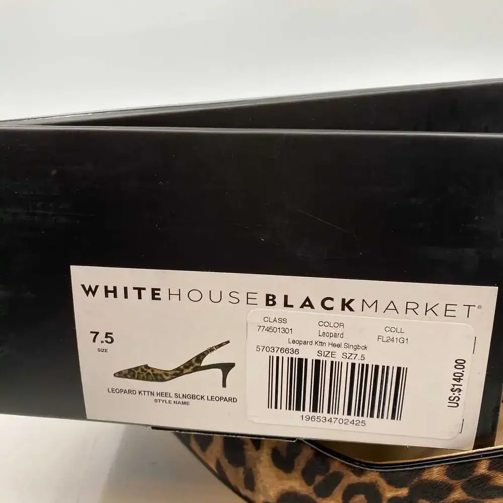 White House Black Market Slingback Heels Animal Print Leather | US7.5